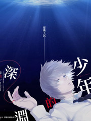 这就是街舞 第六季